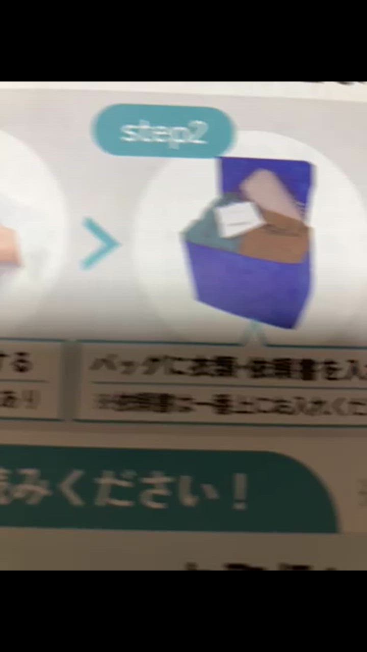 全体のレビュー動画のサムネイル | 0