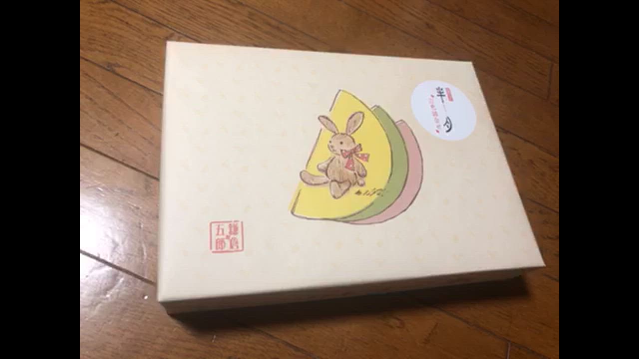 1件目のレビュー動画のサムネイル | 0