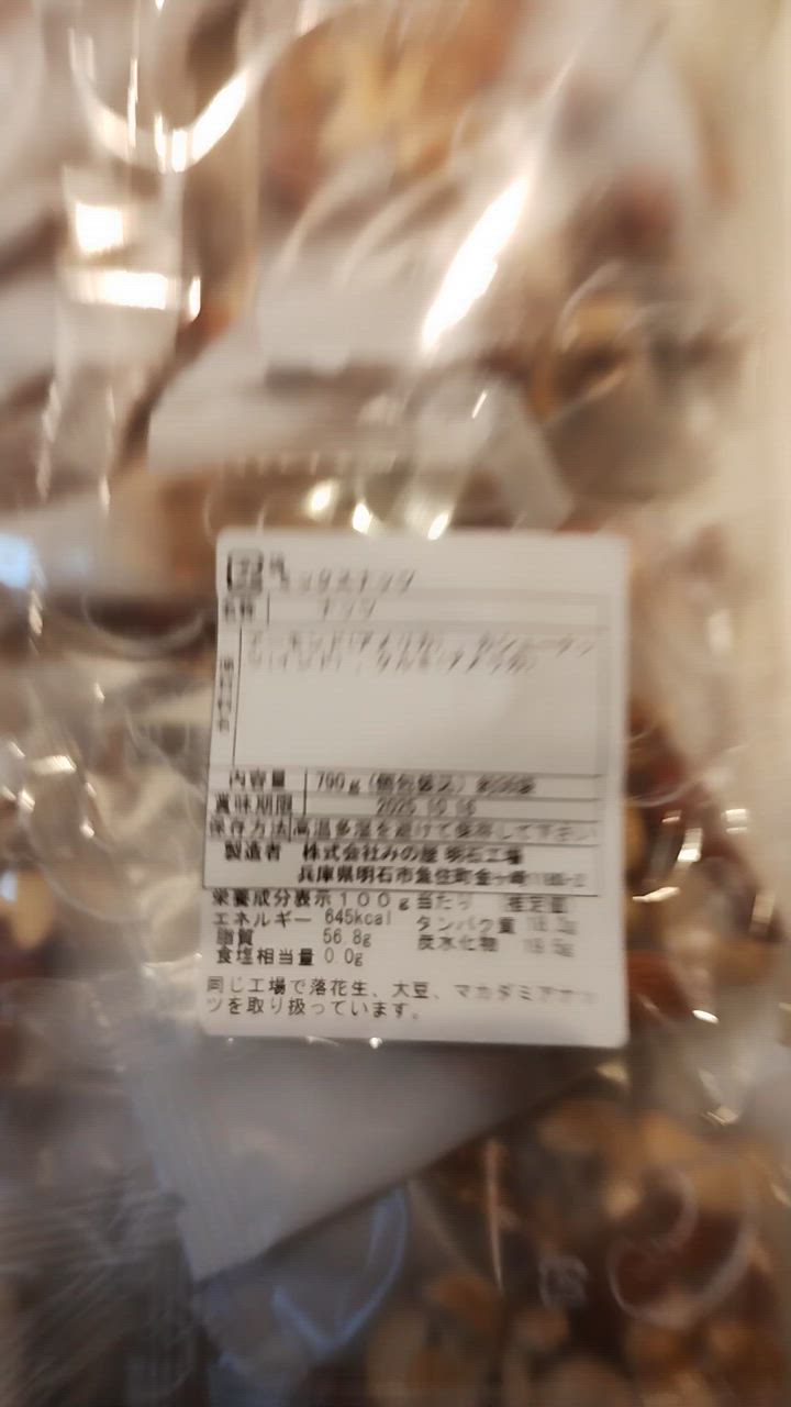 全体のレビュー動画のサムネイル | 0