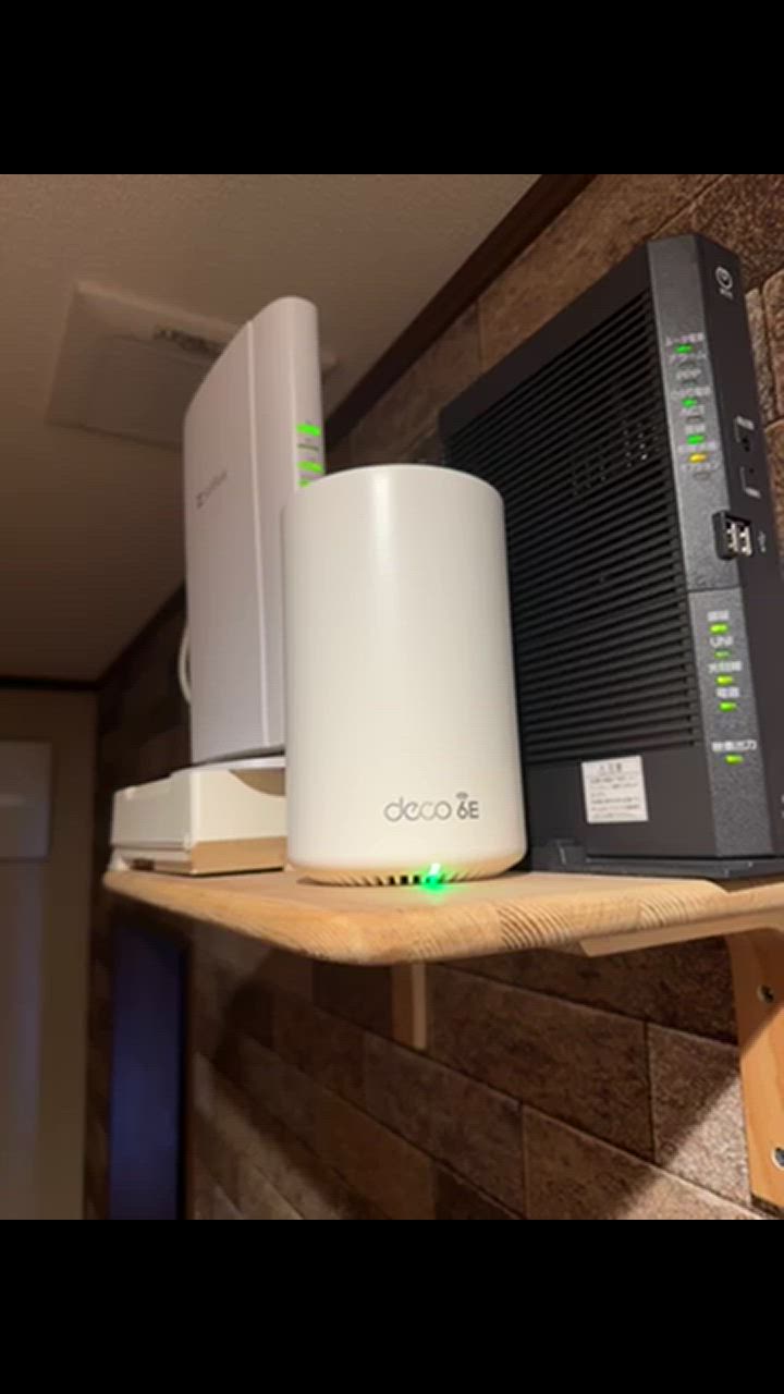 ルーター・ネットワーク機器 TP-Link Deco XE75 AXE5400 Wi-Fi 6E Deco XE75 | AXE5400 トライバンド メッシュWi-Fi 6Eシステム