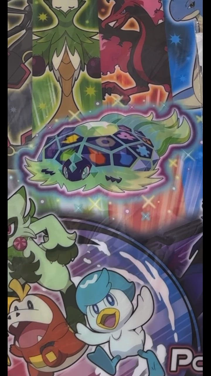 Pokemon ポケモン 3Pクリアファイル A4 英雄柄 4901772646464 [M