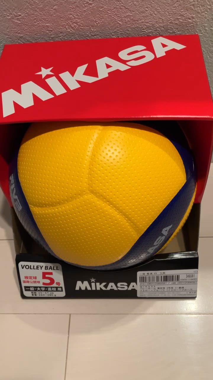 美品 箱付 ミカサ MIKASA バレーボール 5号球 V300W 検定球 楽天市場】【あす楽対応】ミカサ (MIKASA) バレーボール 検定球
