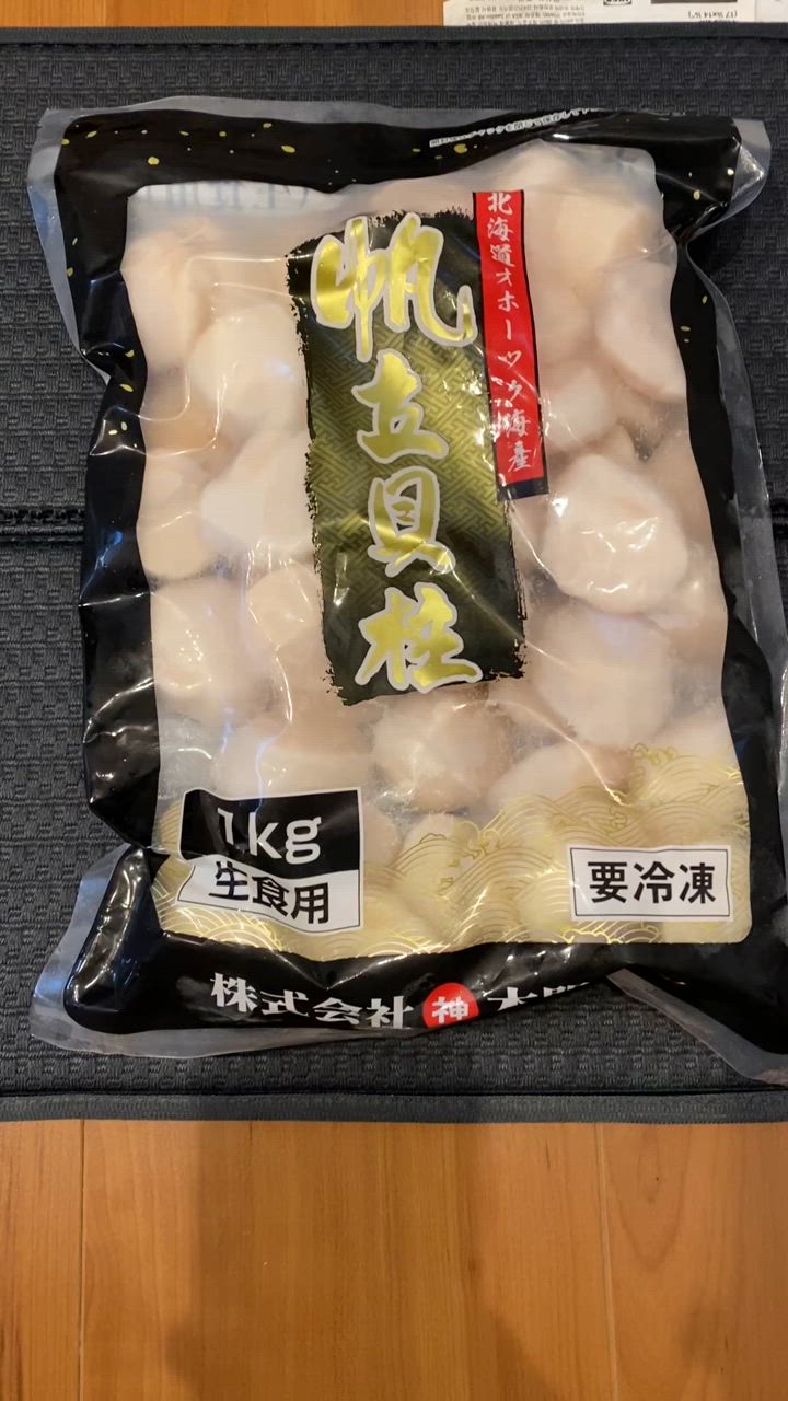 全体のレビュー動画のサムネイル | 0