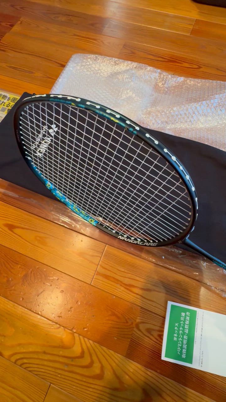 ほぼ未使用　YONEX NANOFLARE 300 バドミントン　ヨネックス imgrc0180601122.jpg