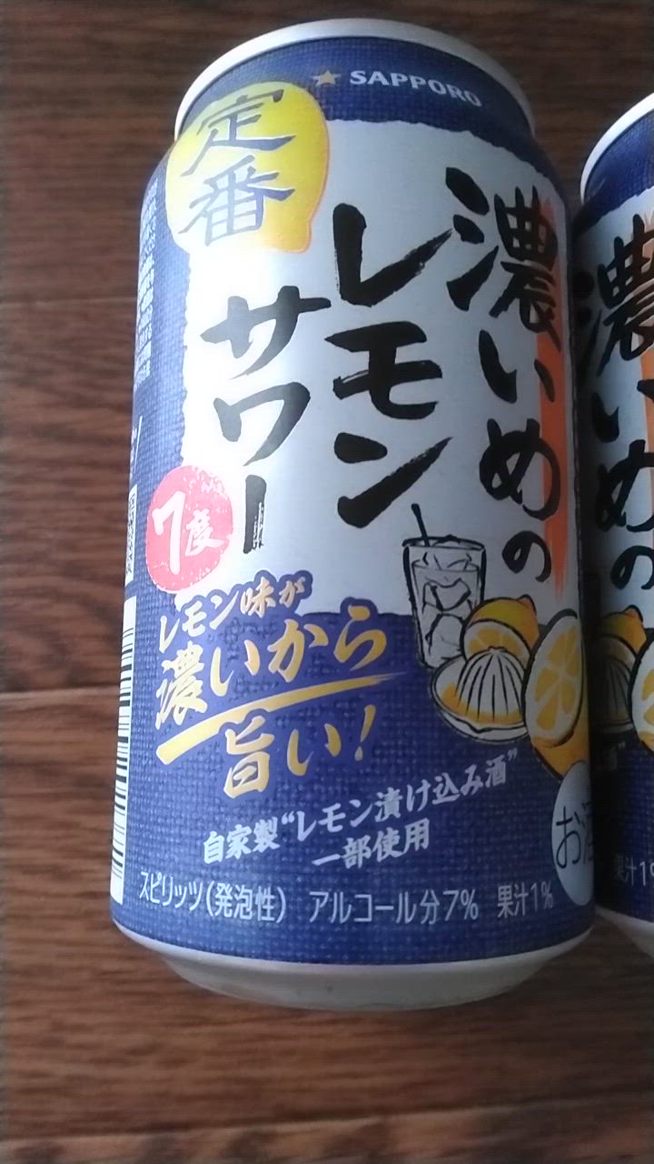 全体のレビュー動画のサムネイル | 1