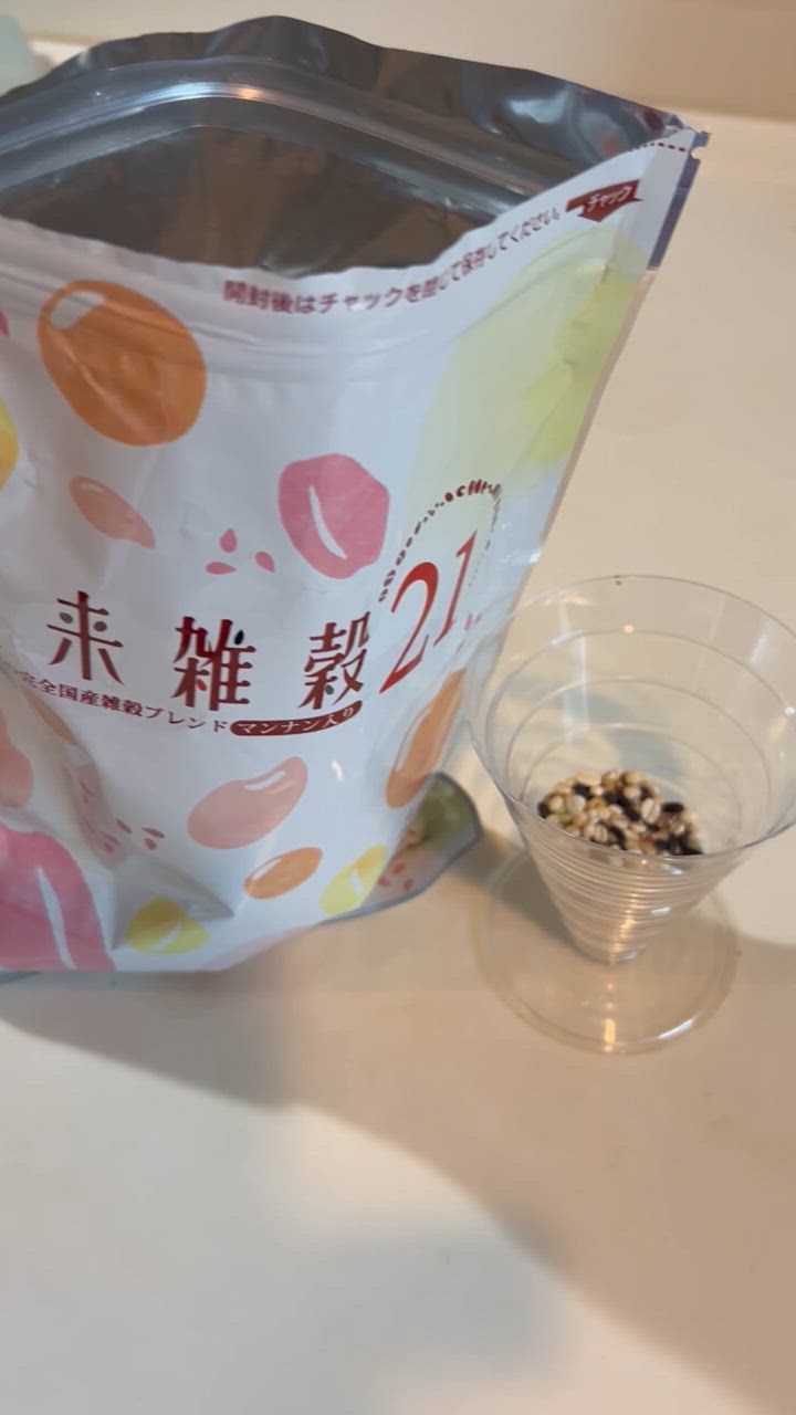 全体のレビュー動画のサムネイル | 11
