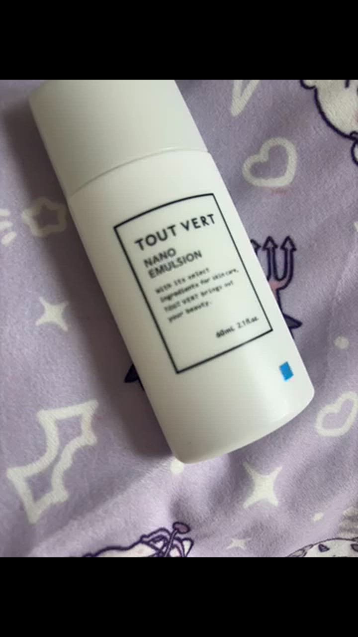 在庫少！お値下げ可　セフィーヌ　ナノミック　ザ　エマルジョン80ml 2本セット 楽天市場】セフィーヌ ナノミック ザ・エマルジョンの通販