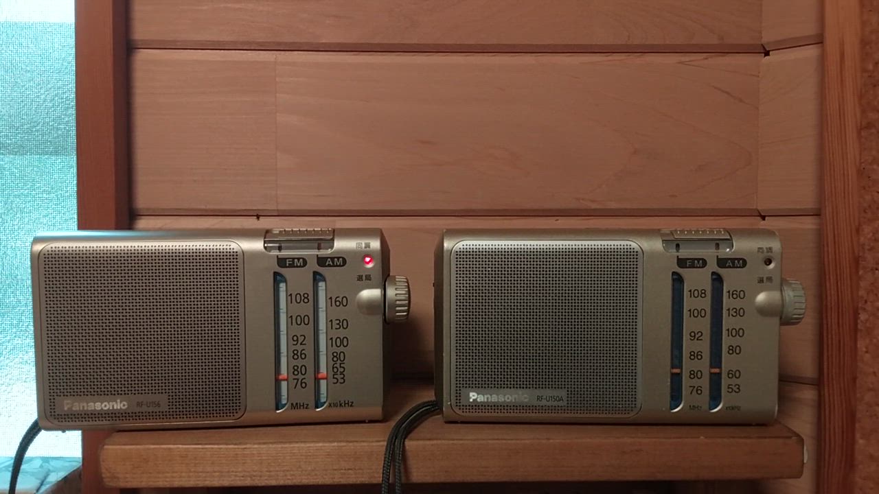 Panasonic RF-U150A-S FM/AM 2バンドレシーバー ラジオ Amazon.co.jp: Panasonic FM/AM 2バンドラジオ シルバー RF