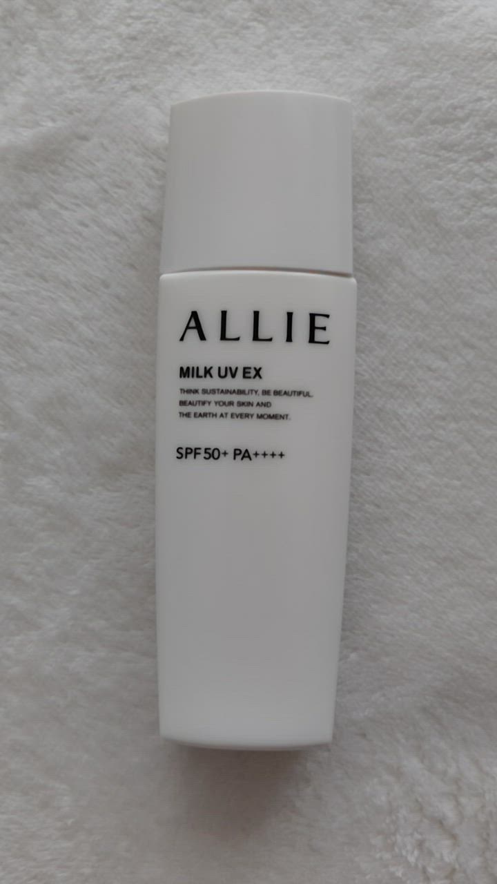 アリィー クロノビューティ ミルクUV EX 60mL 4個セット アリィー クロノビューティ ミルクUV EX 60mL(配送区分:B2