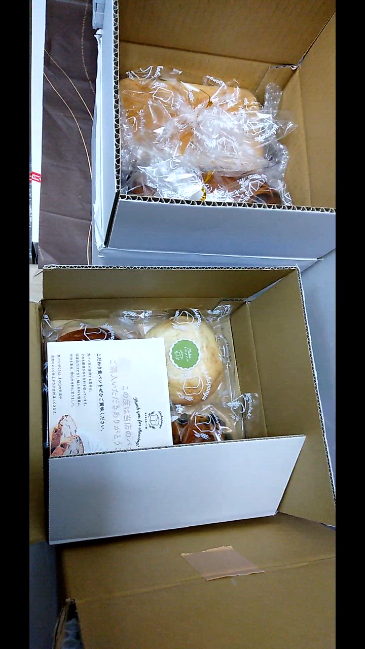 全体のレビュー動画のサムネイル | 7