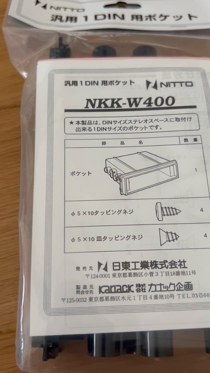 全体のレビュー動画のサムネイル | 0