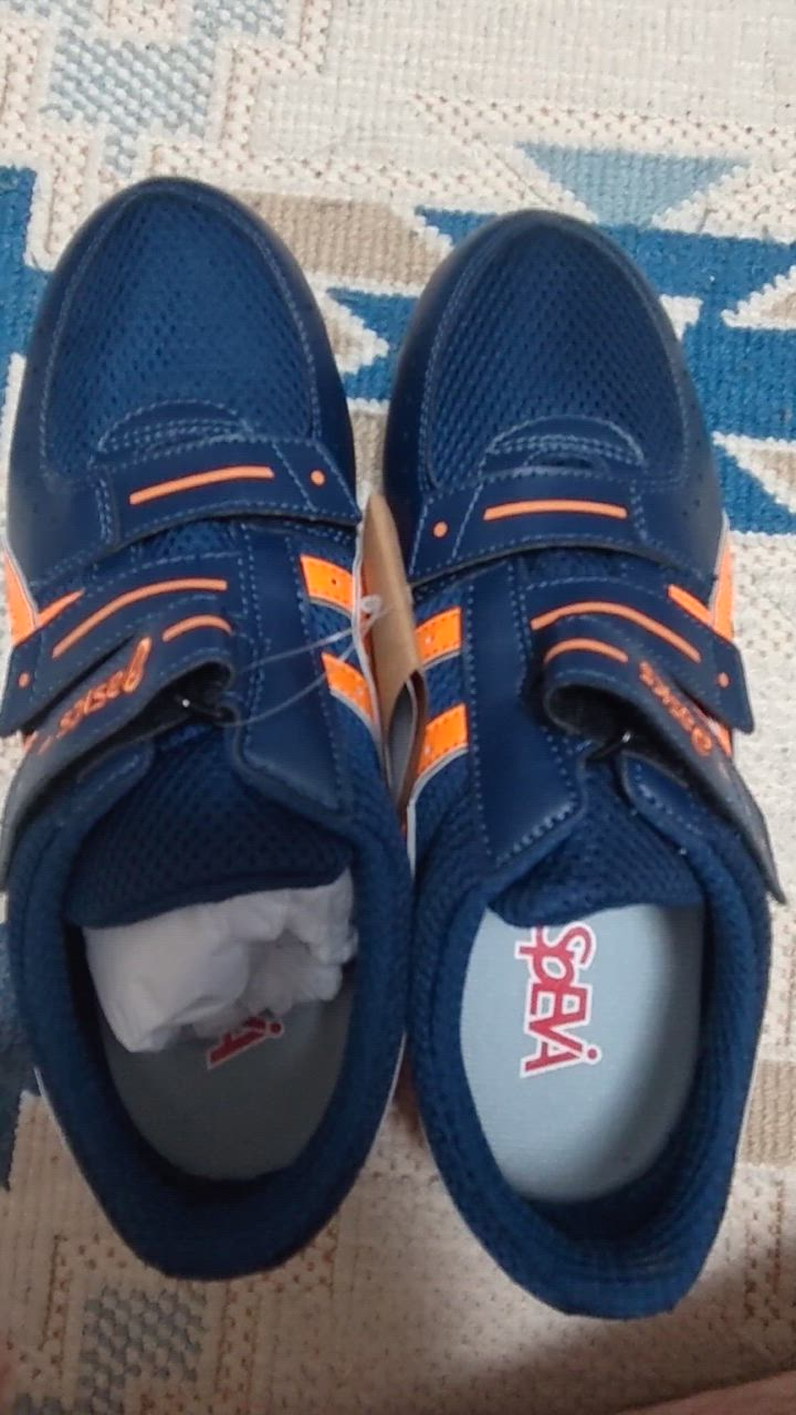 ASICS アシックス 作業靴 消防操法シューズ GEL119-R-3