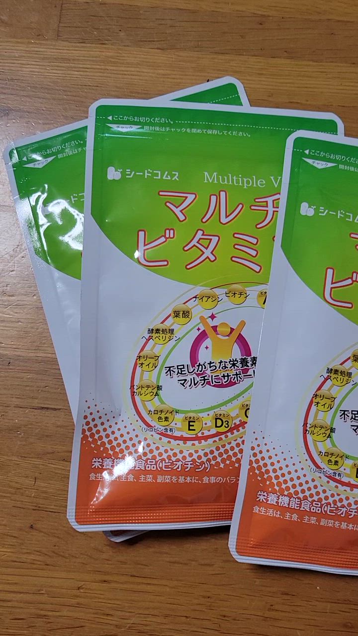 全体のレビュー動画のサムネイル | 0