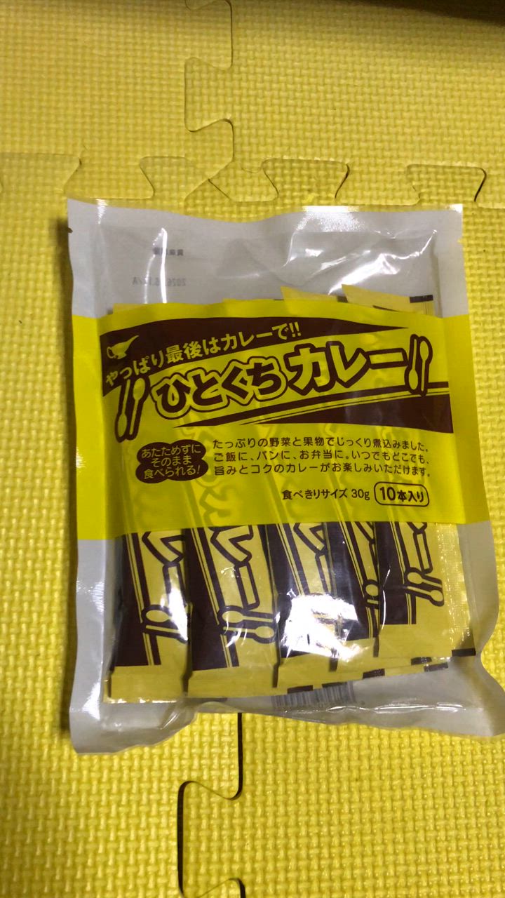 1件目のレビュー動画のサムネイル | 0