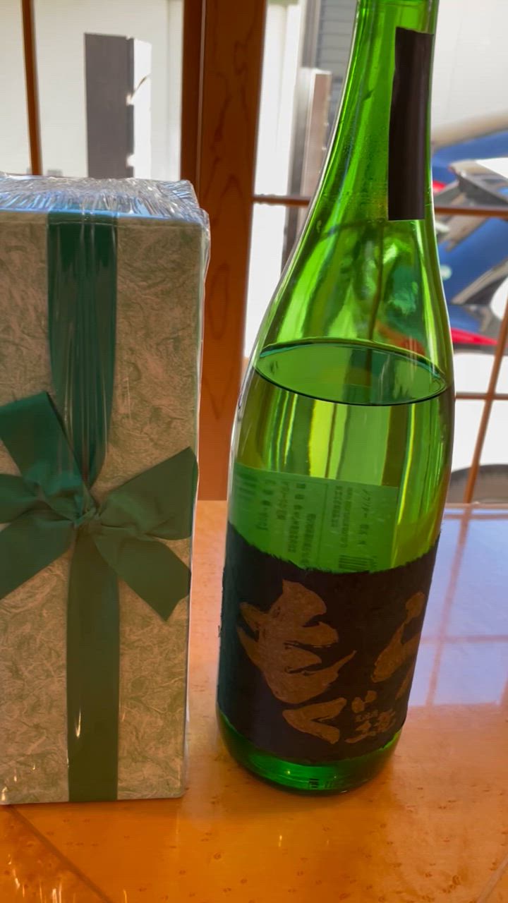 さつま無双 芋 焼酎 金 もぐら (土竜) 1800ml / ≪箱無し≫ : 酒