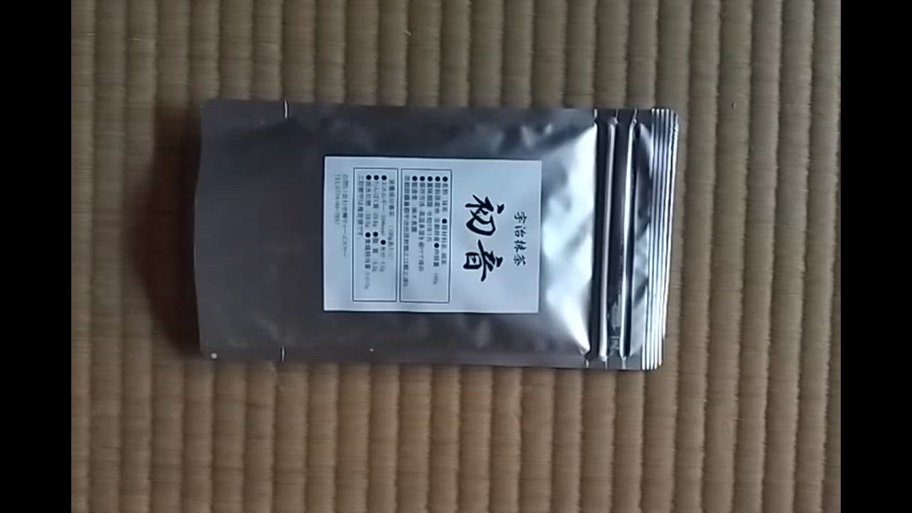 全体のレビュー動画のサムネイル | 1