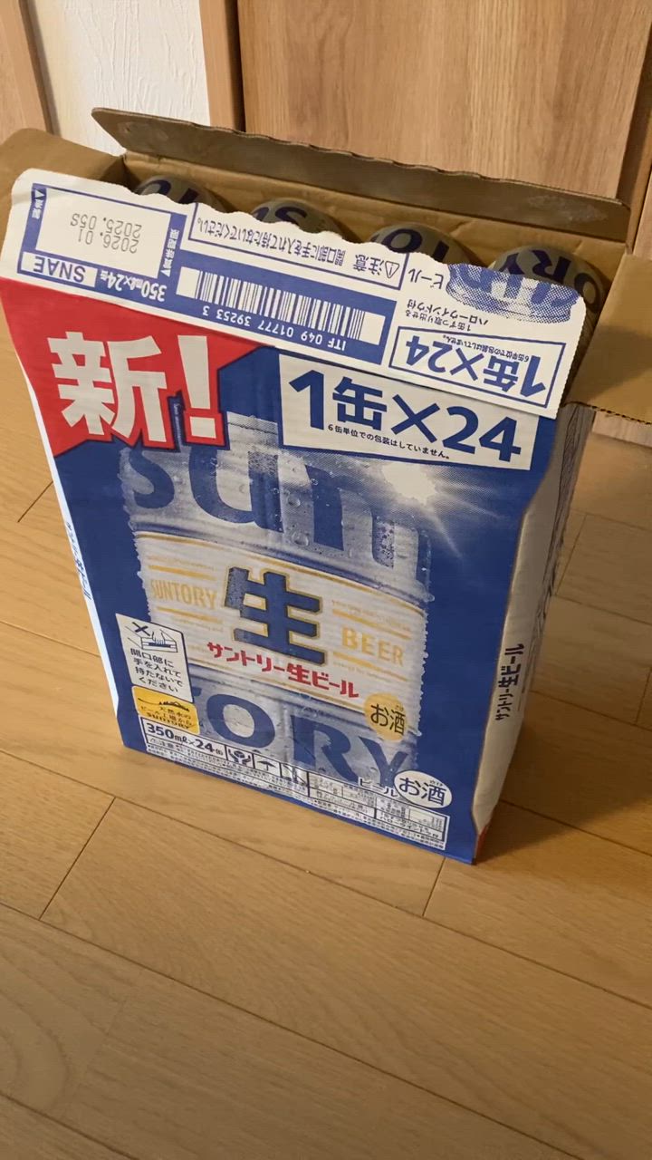 全体のレビュー動画のサムネイル | 1