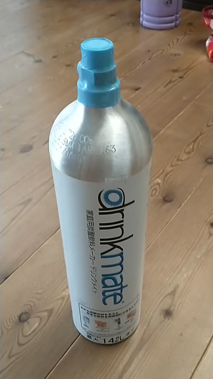 drinkmate ドリンクメイト ガスシリンダー 新規 予備用 142L 1本