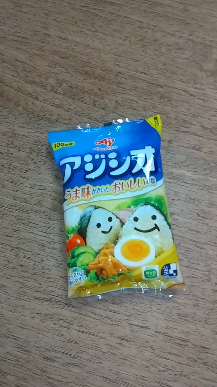 味の素 アジシオ 袋 100g : くすりのレデイハートショップ