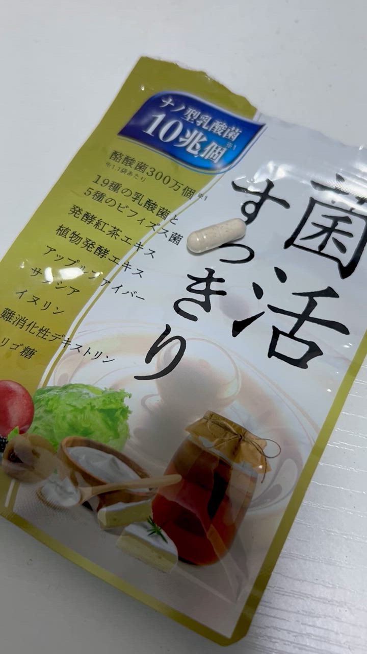 全体のレビュー動画のサムネイル | 0