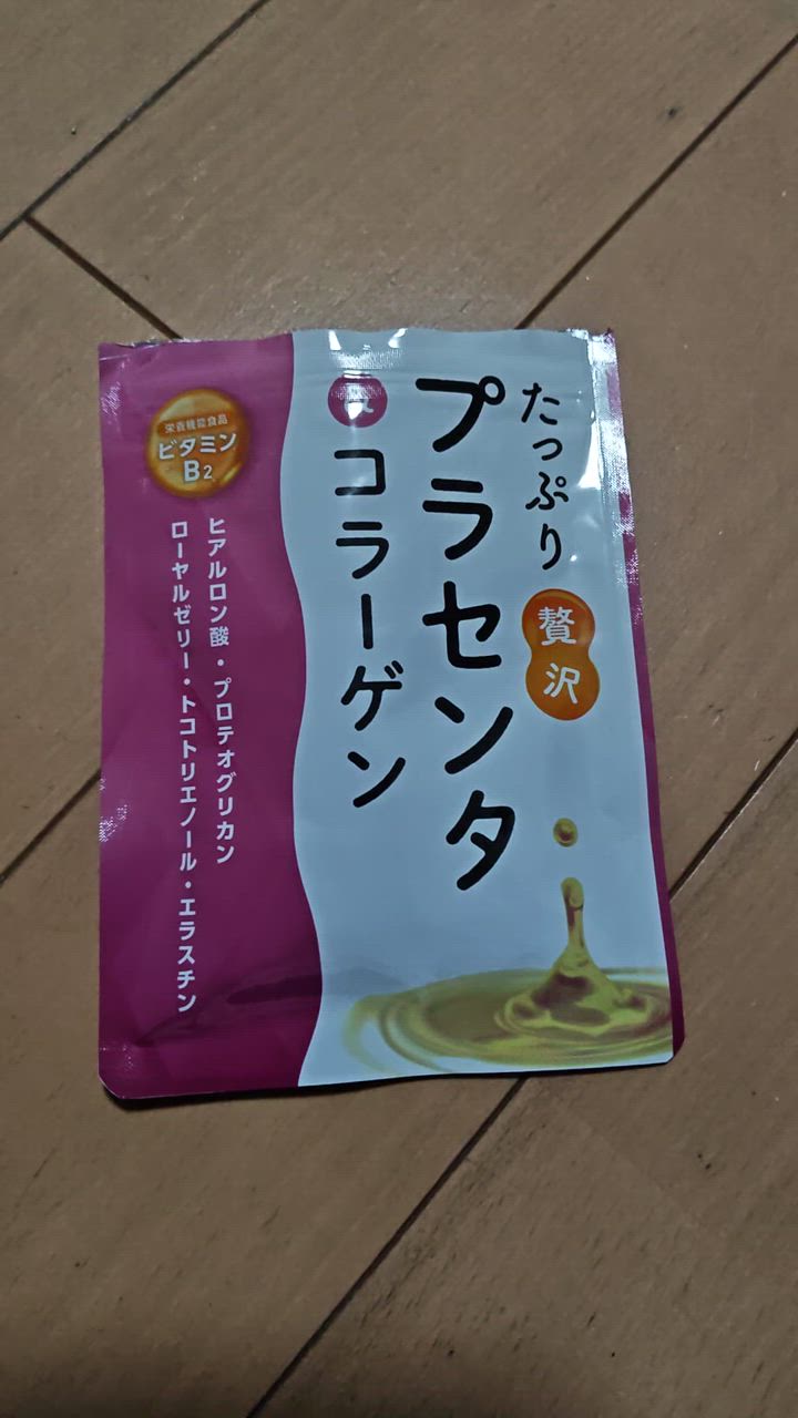 全体のレビュー動画のサムネイル | 0