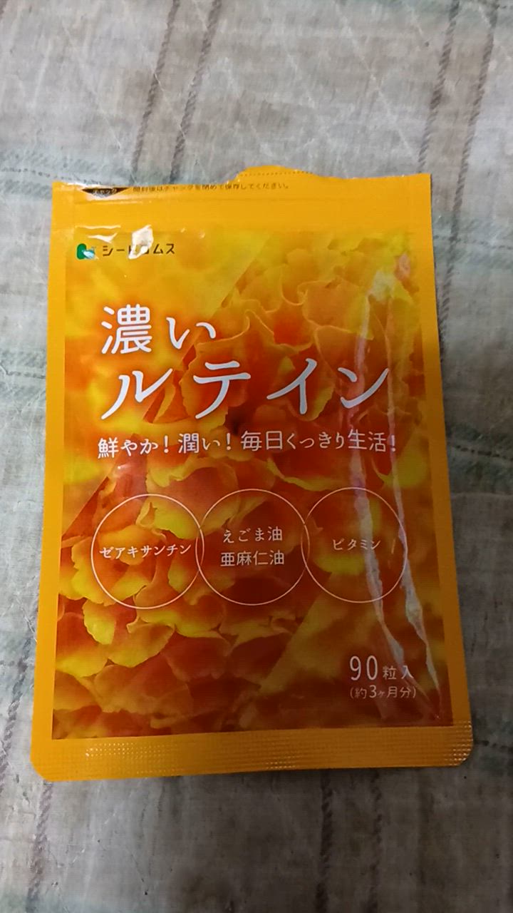 全体のレビュー動画のサムネイル | 0
