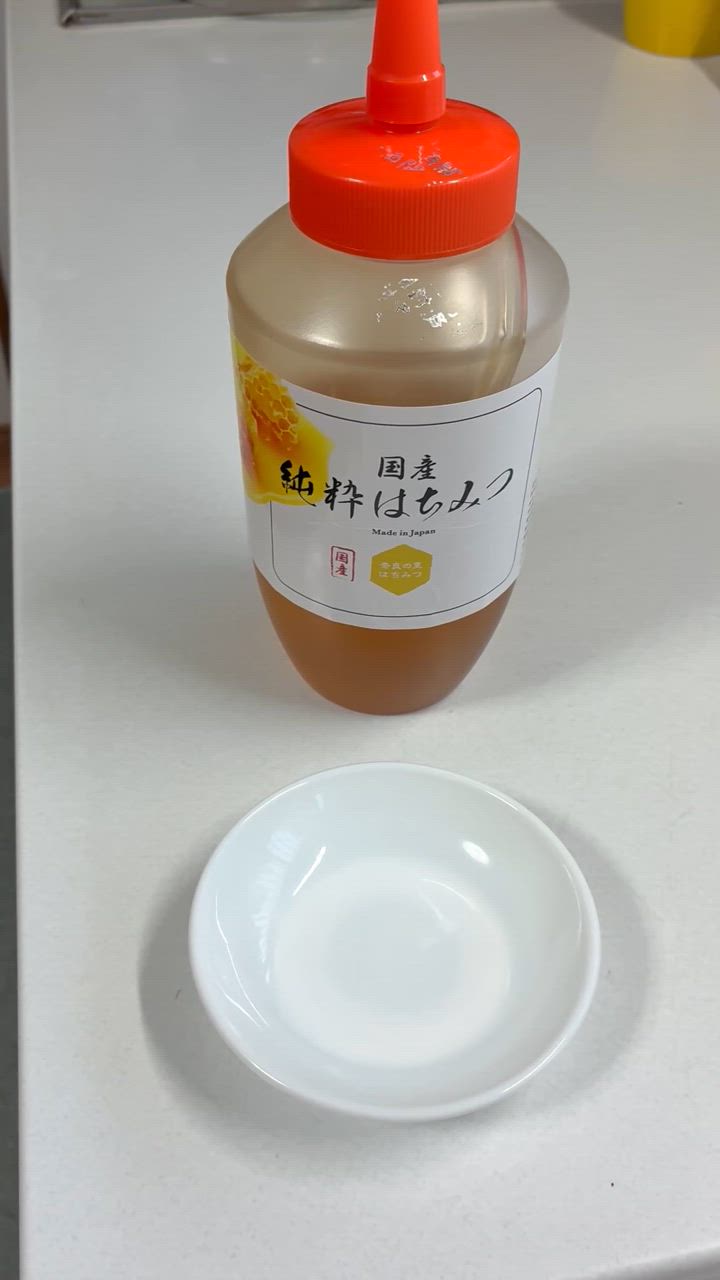 全体のレビュー動画のサムネイル | 3