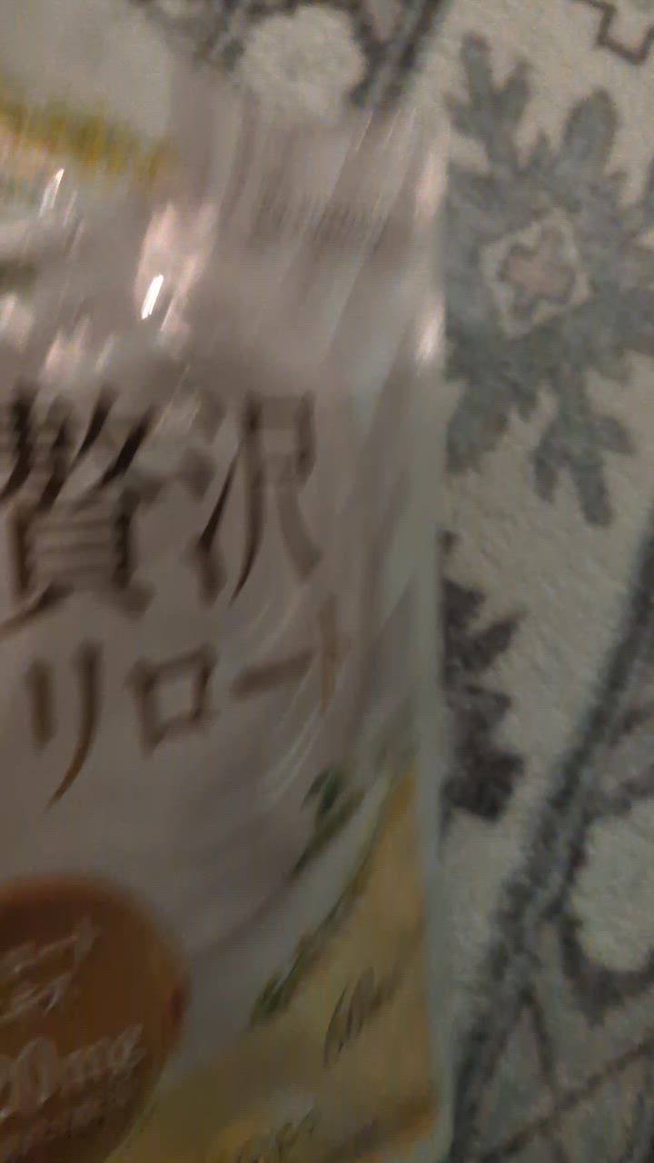 1件目のレビュー動画のサムネイル | 0