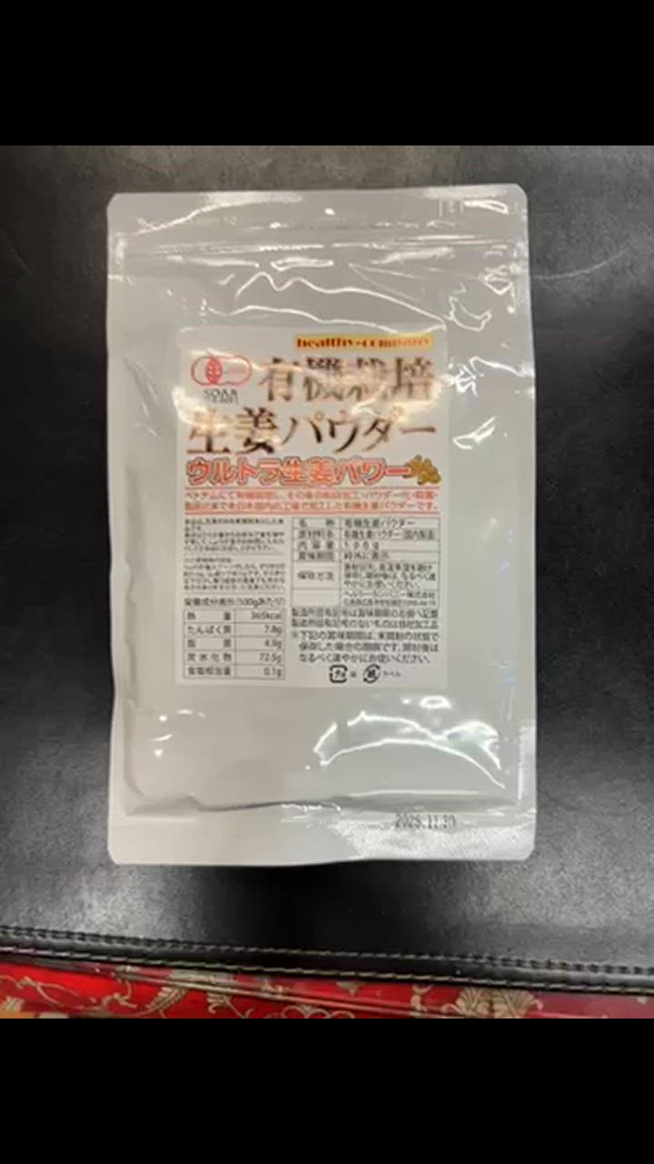 全体のレビュー動画のサムネイル | 2