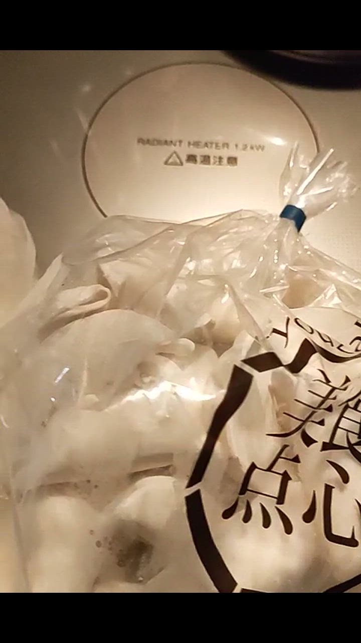 全体のレビュー動画のサムネイル | 4