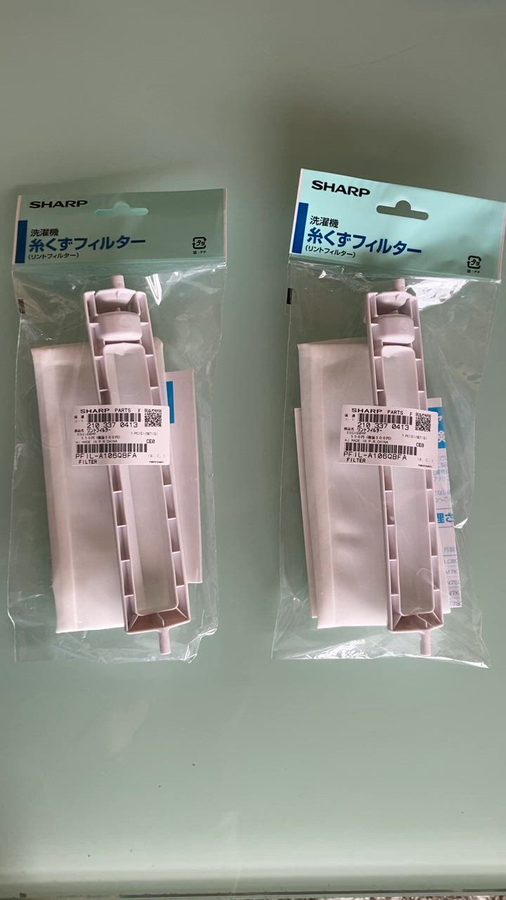 Amazon.co.jp: ISTORA 洗濯機用 糸くずフィルター 交換 ES-LT1