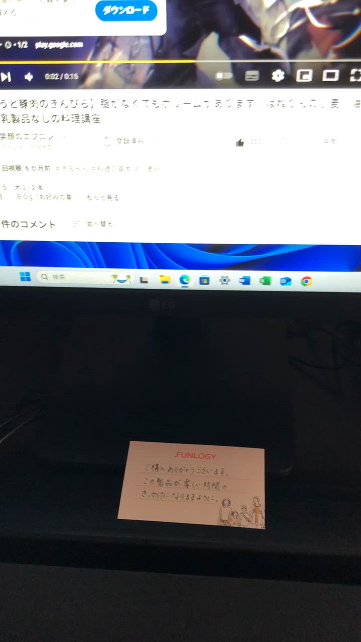 全体のレビュー動画のサムネイル | 9