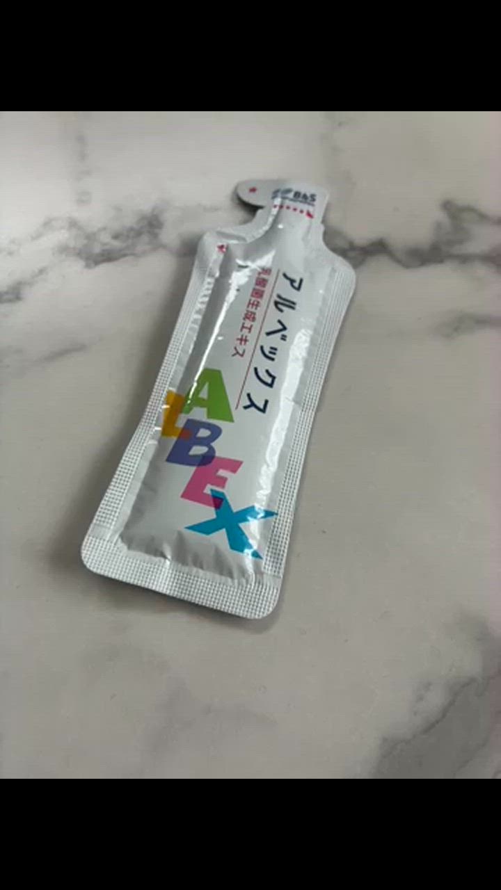 アルベックス ALBEX 乳酸菌生成エキス 10ml30包入り : ミスト