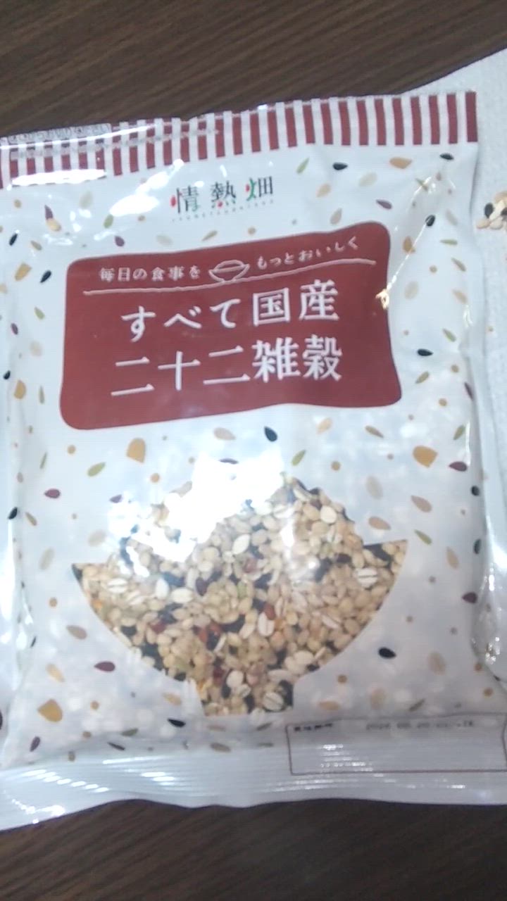 全体のレビュー動画のサムネイル | 18