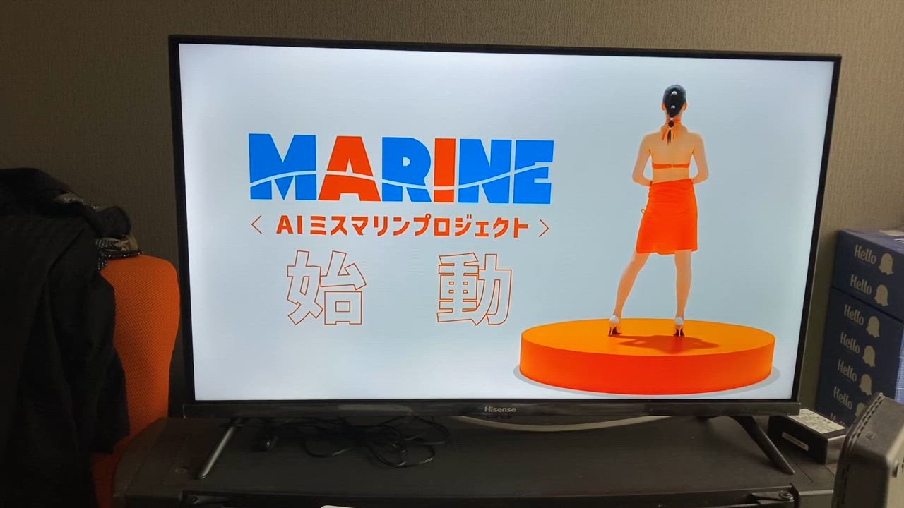 ハイセンス 32インチ液晶テレビ 楽天市場】テレビ 32型 ハイセンス Hisense 32A4N 液晶テレビ