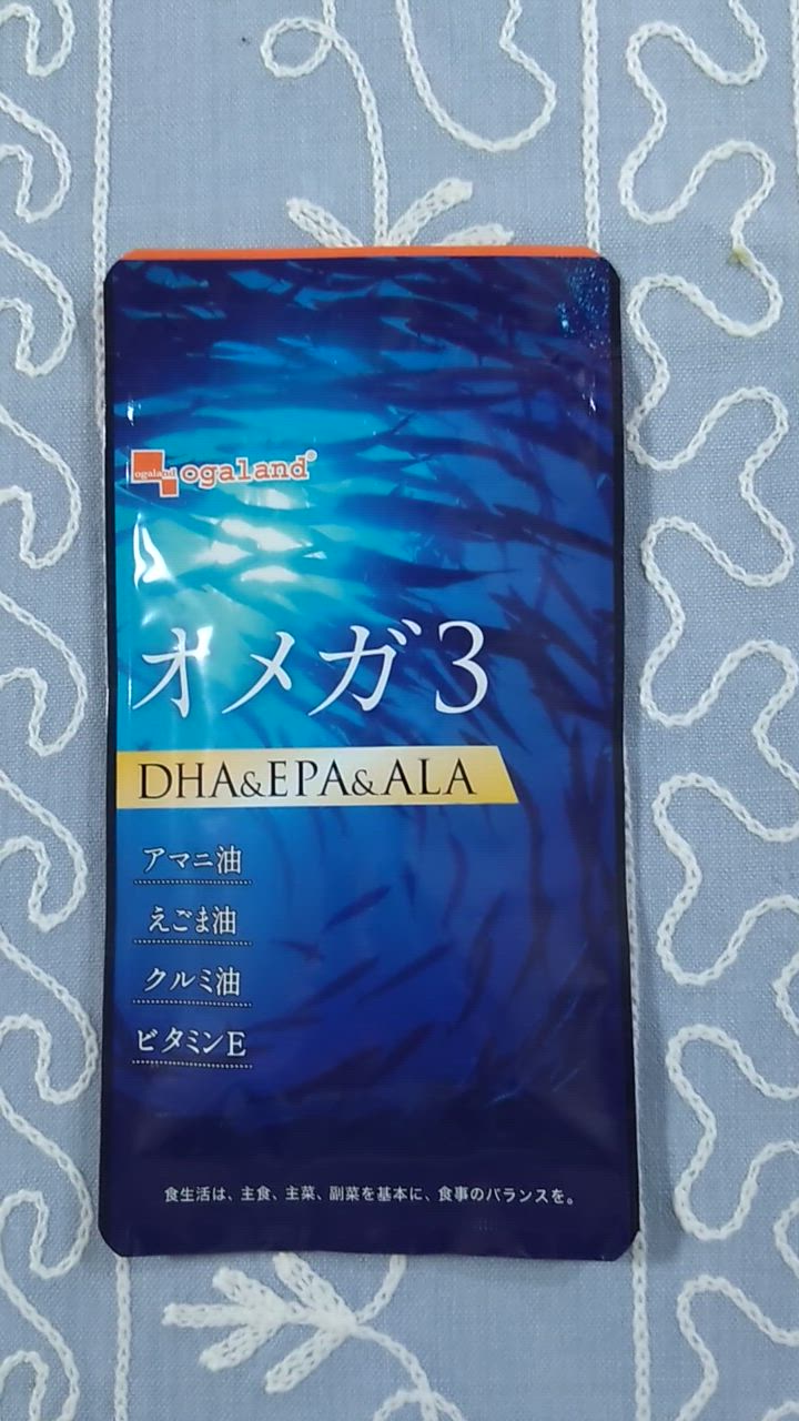 全体のレビュー動画のサムネイル | 6