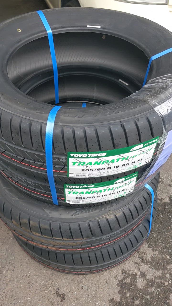BRIDGESTONE 送料無料 4本 ブリヂストン TURANZA ER33 205/60R16