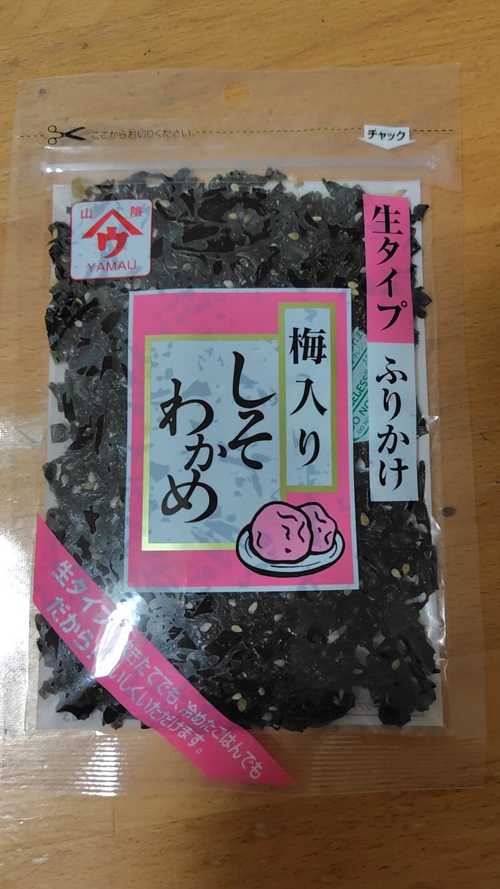 ひとめぼれ 米 お米 10kg 令和6年産 福島県産ひとめぼれ 白米