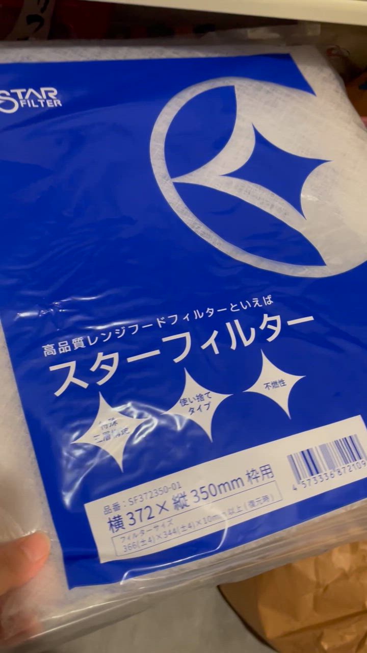全体のレビュー動画のサムネイル | 0