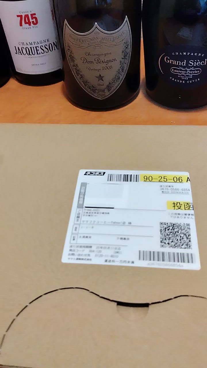 全体のレビュー動画のサムネイル | 0