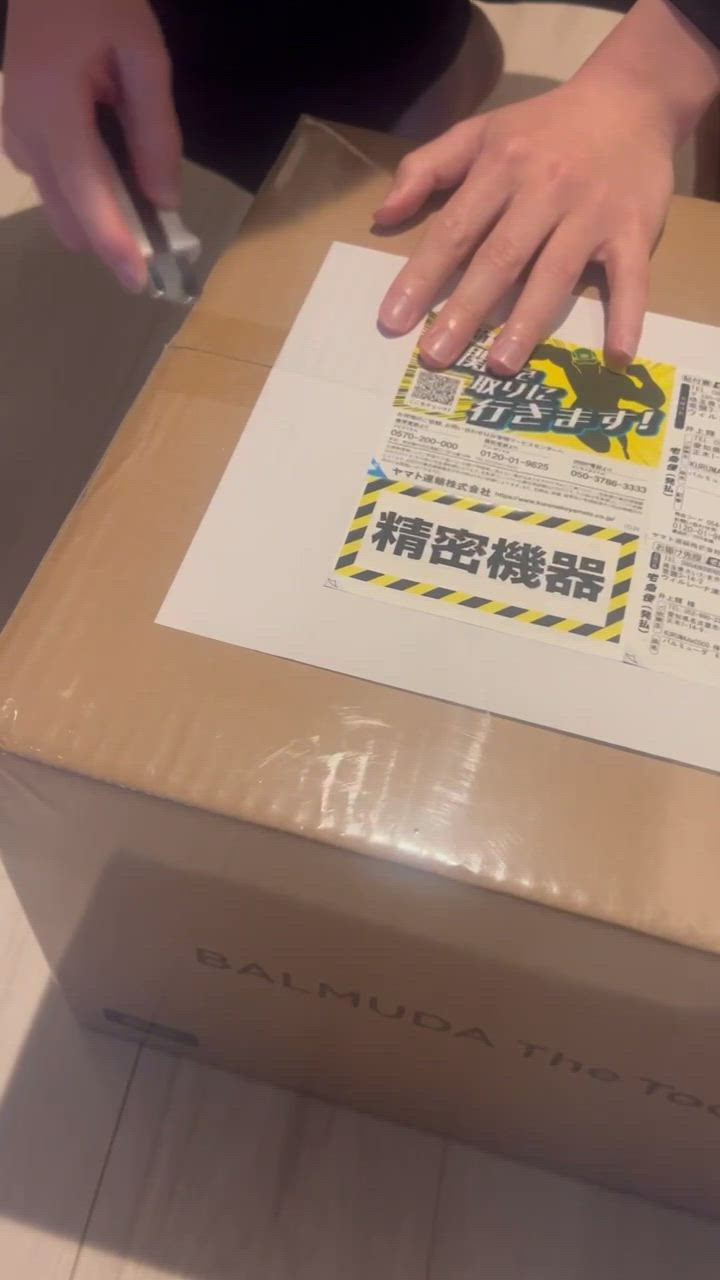 1件目のレビュー動画のサムネイル | 0