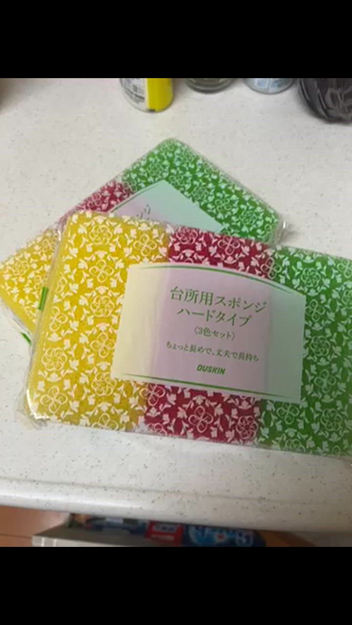 全体のレビュー動画のサムネイル | 5