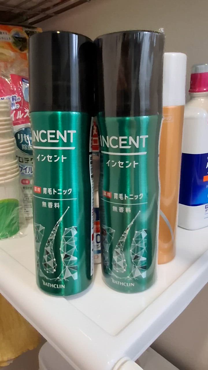 【超超特価】豊凛化粧品ヘアトニック5本 4903018113518.jpg