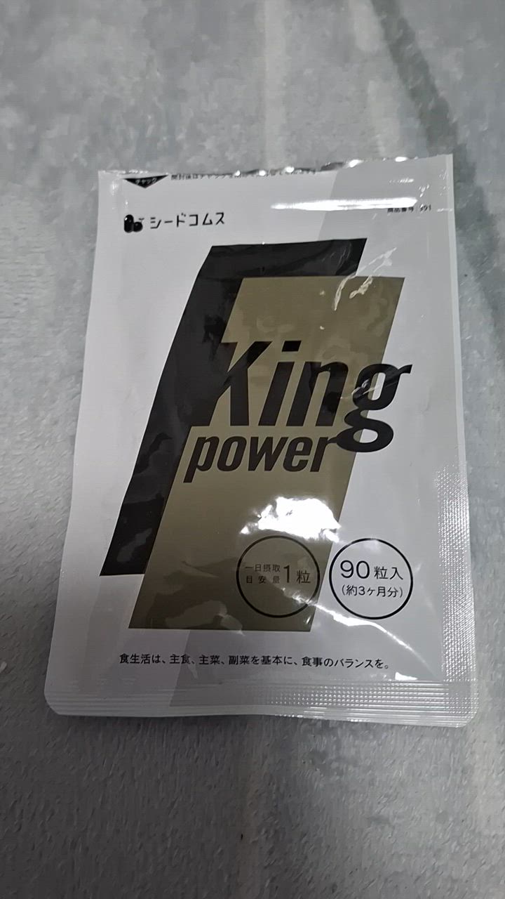 全体のレビュー動画のサムネイル | 2