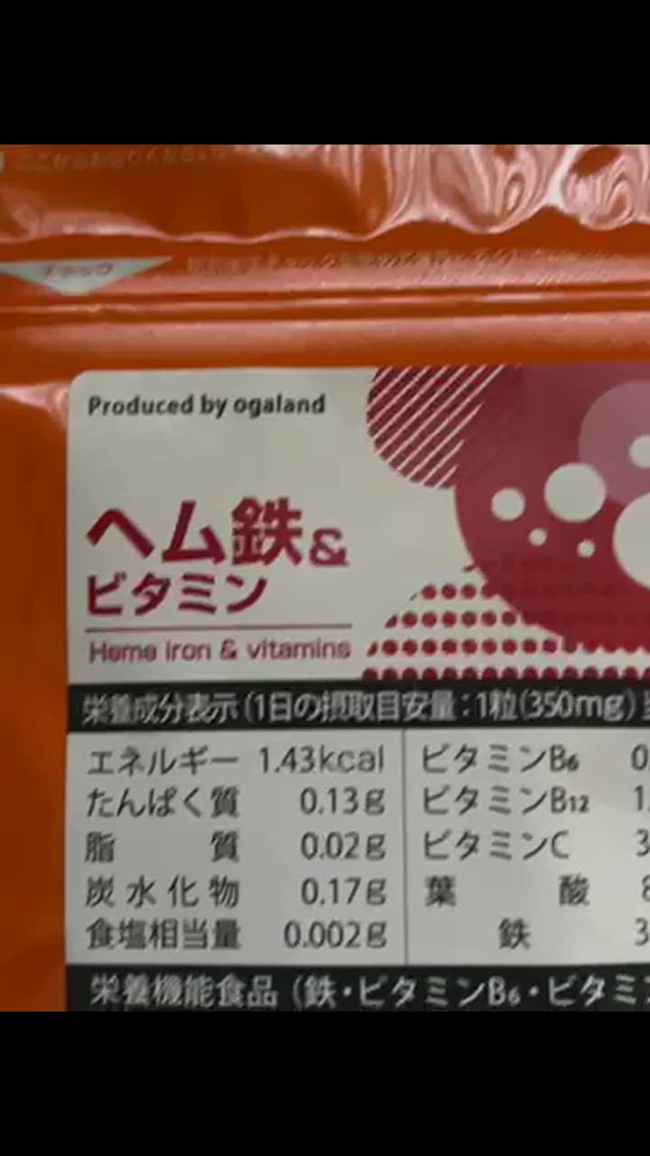 全体のレビュー動画のサムネイル | 0
