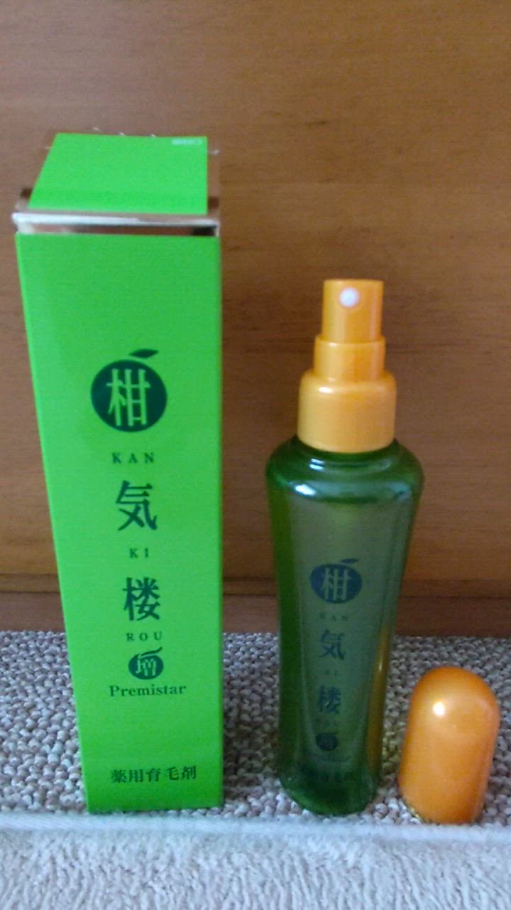 Premistar 柑気楼 ヘアトニック 150ml 薬用育毛剤 柑気楼プレミスター 150mL 3本セット かんきろう