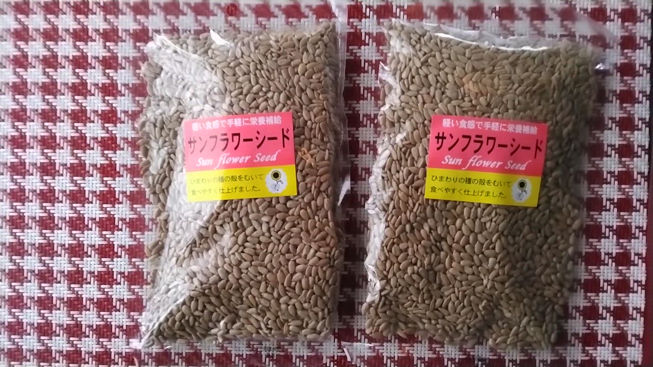 2件目のレビュー動画のサムネイル | 0