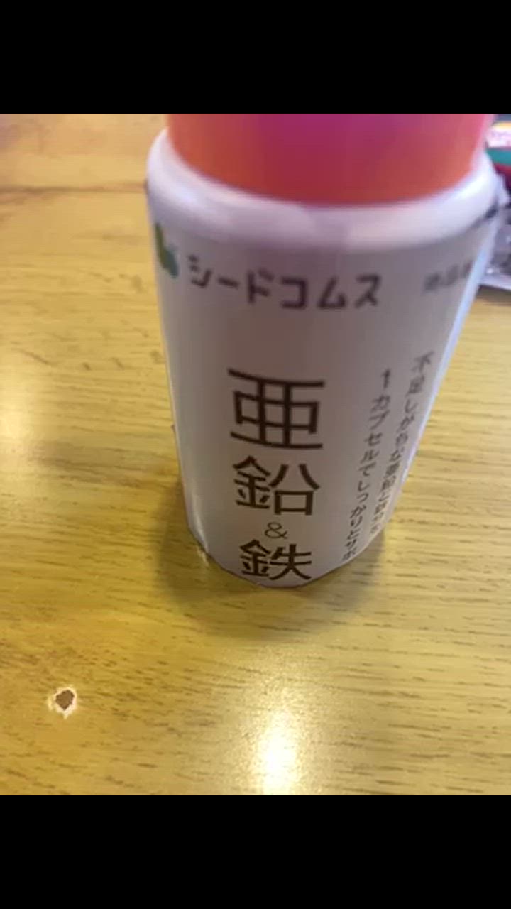 全体のレビュー動画のサムネイル | 12