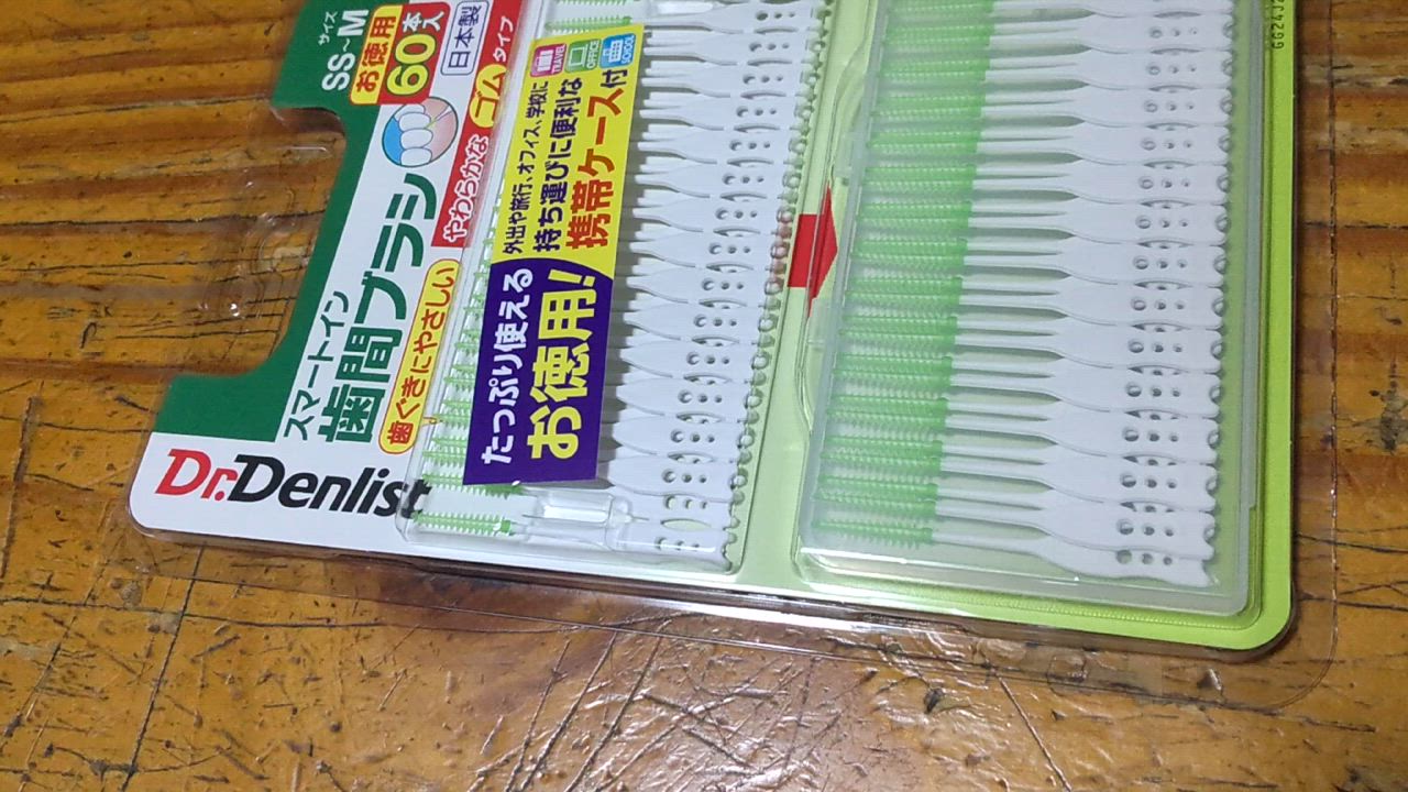 全体のレビュー動画のサムネイル | 0