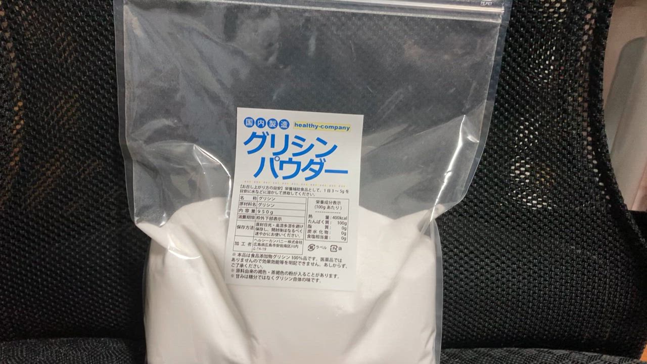 全体のレビュー動画のサムネイル | 0